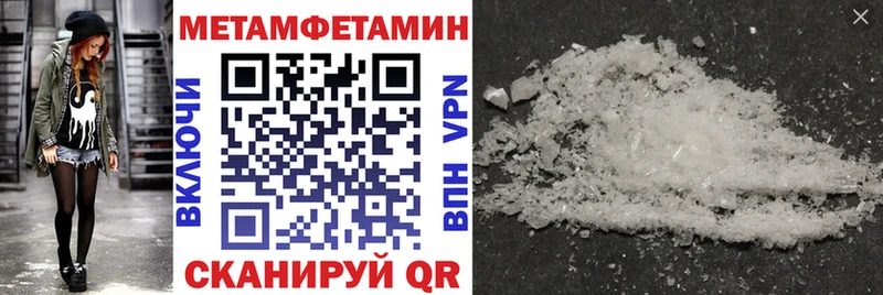 где продают наркотики  Суздаль  Амфетамин 97% 