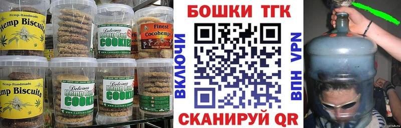Еда ТГК марихуана  ссылка на мегу сайт  Суздаль 