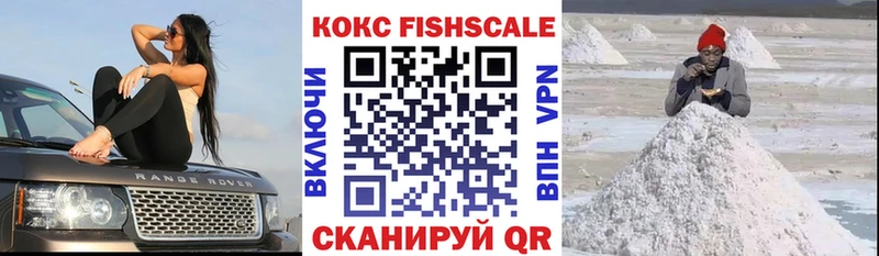 даркнет какой сайт  Суздаль  COCAIN Columbia  наркотики 