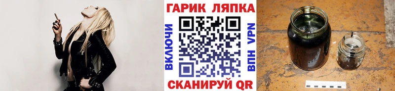 где продают наркотики  Суздаль  Гашиш VHQ 