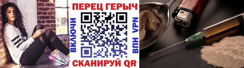 mega ONION  Суздаль  Героин Афган 