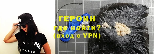 mdpv Арсеньев