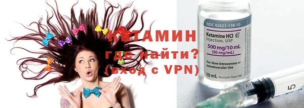 прущие крисы Армянск