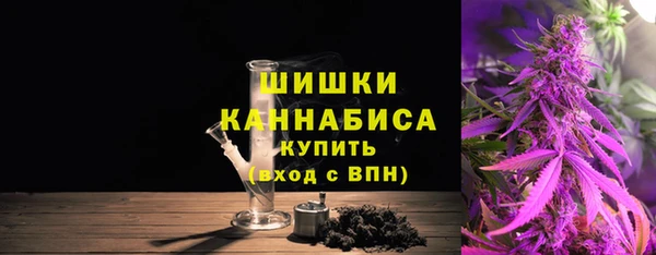 mdpv Арсеньев