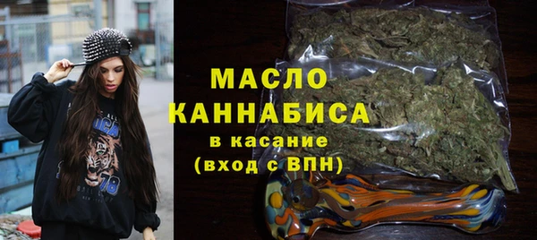 трава Аркадак