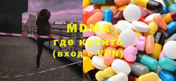 трава Аркадак