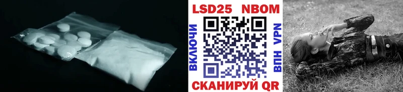где купить наркотик  Суздаль  ЛСД экстази ecstasy 