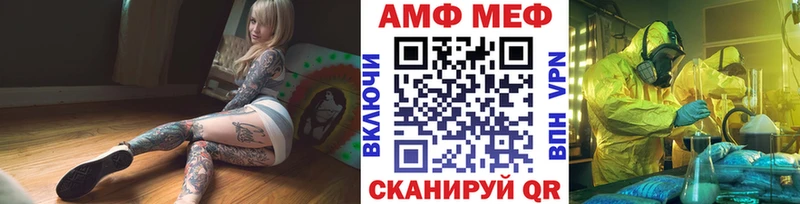 Первитин пудра  где купить   Суздаль 