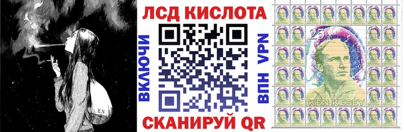 Наркотические марки 1,5мг  что такое наркотик  Суздаль 